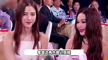湾区升明月晚会丨两代妲己同框宿命感好强，娜然给温碧霞送礼物