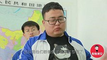 学生找老师请假，这理由太搞笑了，一个比一个奇葩