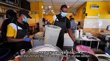 马来正宗榴莲椰奶甜品，店家太实诚了，全是榴莲肉啊和新鲜椰奶！