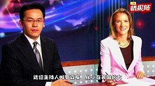 曾是央视主持人，因收藏800个视频被抓，查案女警直言太恶心！