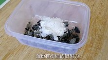 教你木耳泡发的方法，学会这个小窍门，5分钟泡发又大又软！