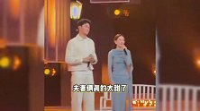 孙杨张豆豆北京卫视跨年晚会牵手合唱，甜蜜对视火花四射，真夫妻太好嗑