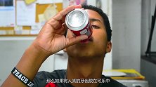 将人的牙齿放在可乐中浸泡7天，会发生什么情况？全程龇着牙看！