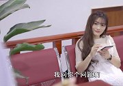 问你一个问题，不解风情的男人没人喜欢？