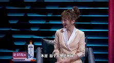 吴昕称结婚的对象会公布恋情，李诞那鹿晗要结婚你有内幕