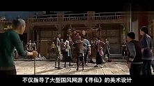 国内院线抗拒国产动画？国风作品，五行出动，票房反响却一般！