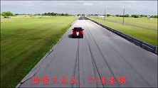 标志性的皮卡代表，可以参考！
