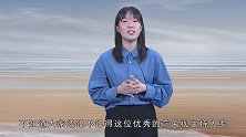 同样是央视主持人，朱迅一个月工资25万，她却穷到买不起房！