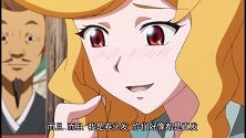 狐妖小红娘：樊云飞娶她就只是为了继承王位吗