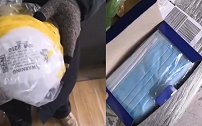 男子拍虚假视频称“截获”顺丰口罩 警方：行拘15日！