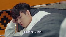 张艺兴炸毛了撞脸《精灵旅社》吸血鬼，网友：萌翻了！