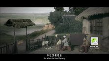 20171108-100秒告诉你秦始皇不叫嬴政 -看鉴100秒85