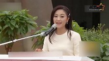 玖月奇迹王小玮离婚后首现身 亮相央视节目自弹自唱笑容温柔