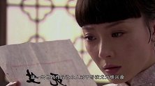 人生赢家巨兴茂，颜值不高却娶了个漂亮老婆，今身价早已过10亿