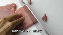 肉末茄子的家常做法，步骤简单快速，入味不油腻，一学就会真香