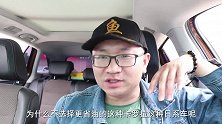教练车为何大都是桑塔纳捷达？如果省油，卡罗拉不是更省油吗？