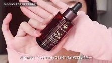 美妆小新：楚楚动人粉色卧蚕妆容教程，无辜感初恋脸少女就是你！