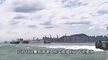 受台风“海葵”影响 广东潮州全市中小学等停课