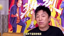王一博也救不了中国体育电影吗？网友：有号召力，但大帽子背不起
