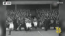 足球-17年-东哥讲古第12期：英超硬汉铁锤帮也玩小清新 队歌吹泡泡啥来头？-专题