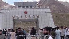 世界上最特殊的国界线，一边是中国，另一边是越南，堪称世界一绝