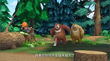 熊出没：光头强拿手杖就敢对峙熊熊，光头强被吉吉骗得不轻啊