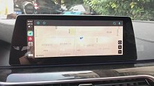 你的宝马是全屏carplay吗？