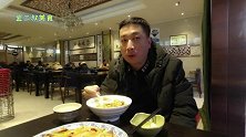 兰州开了20几年的尕娃纯手工面片，地道传统口味，真香