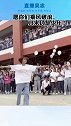吴忠高级中学高三学子离校前用歌声和舞蹈相互加油！祝福母校！