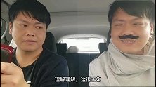 搞笑独角戏：一个红包就想把我卖了？怎么着也得两个吧