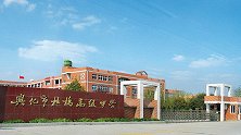 江苏泰州38名高中生被强制清退：入学一年无学籍