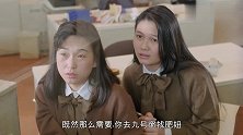 星爷被师傅整蛊，去银行抢劫贞操，问遍柜台女孩都没了，笑喷！