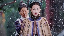 清宫剧五大经典雪景：刘诗诗、周迅这段淋雪太美了，她却惨死雪中