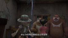 熊出没：强子跟赵琳吵架，熊大受不了了，大喊一声都安静了