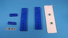 科学小实验(摩擦力)