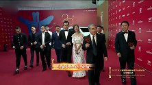 《建军大业》剧组亮相上海电影节红毯太多数不过来