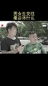 今天七夕，单身的人来聊聊天