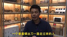 豪华三厢车改了汽车音响，为什么低音效果不好？没满足两个条件