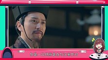 马天宇韩东君《三国机密》变三国谍战烧脑游戏