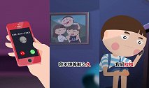 小冷哥：打了三年，妈妈的电话终于通了