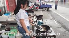 阿伟去村上早餐店吃炒粉，叫老板娘掌勺，看看她的手艺怎么样？