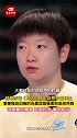 孙颖莎读《科比自传》自称中国科比 享受独处训练时光