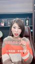 关键时刻掉链子，我也是醉了，今晚8点等你们回来！