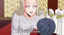 软硬兼施，妈宝新郎。