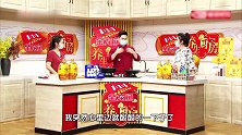 改良版“养心”手擀面，劲道爽滑又好吃！平稳血压保护心血管