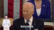 美国违约倒计时滴答作响！鲍威尔讲话也将“退居二线”？