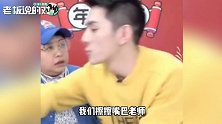 完整视频！“口红一哥”李佳琦给韩红涂口红，过程令人捧腹大笑