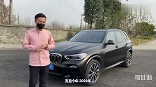 短试宝马X5，卖得比奥迪Q7好的原因找到了