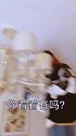 同样是九年义务教育，你为何如此优秀呢