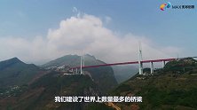 怒江特大桥主体完工，“钢铁巨龙”将打通国际通道！